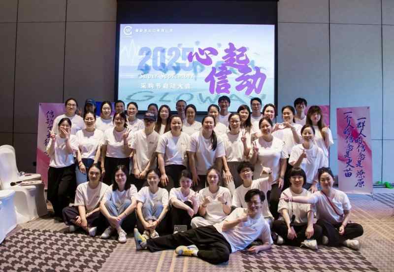 Ningbo Purly Imp. & Exp. Co., Ltd. Lança o Festival de Compras de Setembro, revela a estratégia para navegar pelos desafios comerciais globais